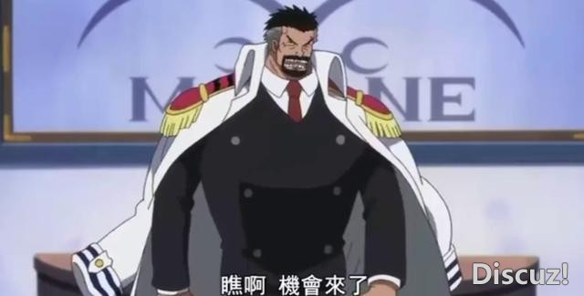 同样都是老年人，为什么卡普不用挂吊瓶而白胡子需要？-5.jpg