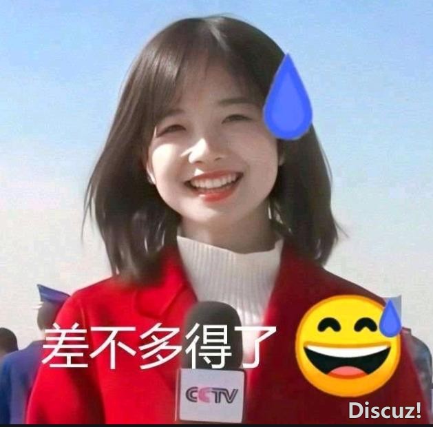 党妹终于有结果，没被封杀！与之对应的LEX是否冤枉？-6.jpg