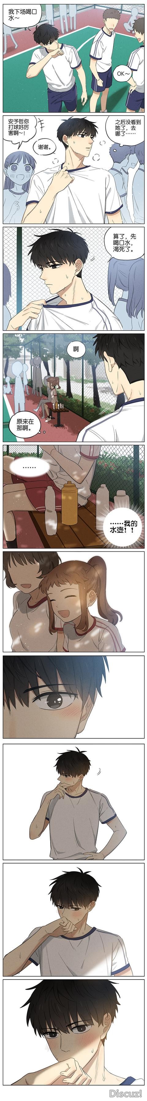 双向暗恋也太美好了，想谈恋爱了-3.jpg