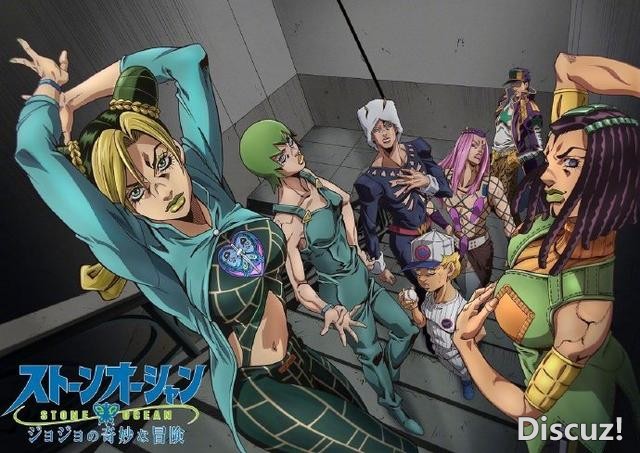 JOJO第六部动画曝光多张新图，承太郎露面！看看这画风感觉如何？-1.jpg