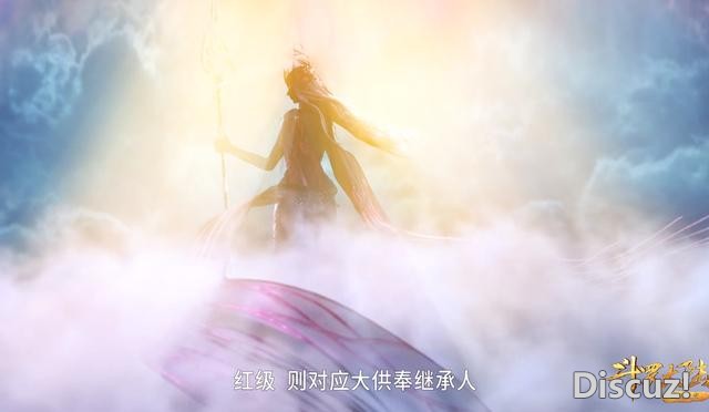 斗罗：海神岛有8位封号斗罗，从92级到99级，95级海龙斗罗真霸气-7.jpg