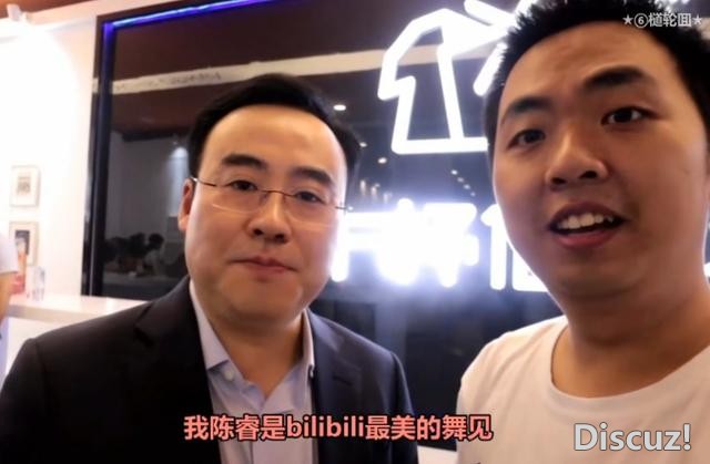 除了蒙古上单，还有人对叔叔“作死”过，有人还是百万粉大UP-4.jpg