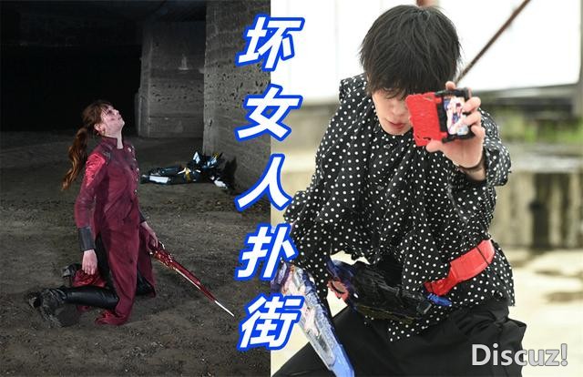 假面骑士圣刃46话先行，星辰龙单挑最终Boss，10个守护剑士被团灭-2.jpg