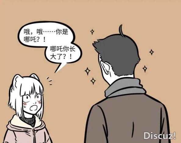 非人哉：金吒的金发原来不是天生的，黑发的造型和哪吒好像-1.jpg