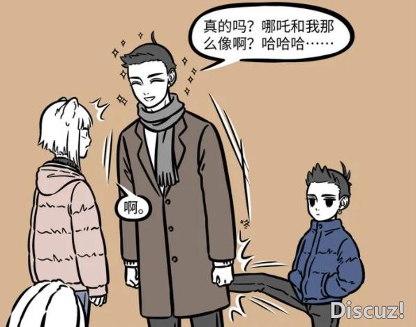 非人哉：金吒的金发原来不是天生的，黑发的造型和哪吒好像-3.jpg