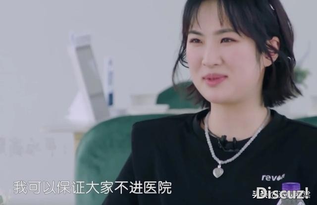《中餐厅5》撕开内娱综艺遮羞布，厨师被清退，流量成为香饽饽-11.jpg