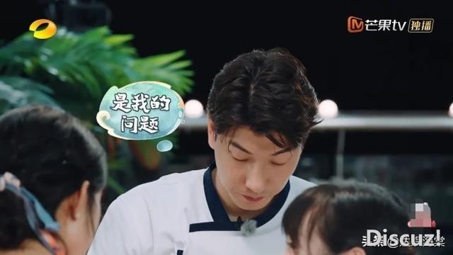 《中餐厅5》撕开内娱综艺遮羞布，厨师被清退，流量成为香饽饽-9.jpg