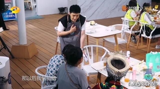 《中餐厅5》撕开内娱综艺遮羞布，厨师被清退，流量成为香饽饽-14.jpg