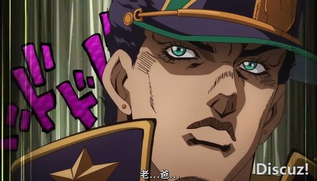 JOJO第6部动画承太郎长这样，感觉帽子头发已经完全融合了-1.jpg