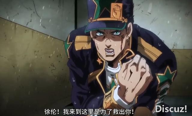 JOJO第6部动画承太郎长这样，感觉帽子头发已经完全融合了-4.jpg