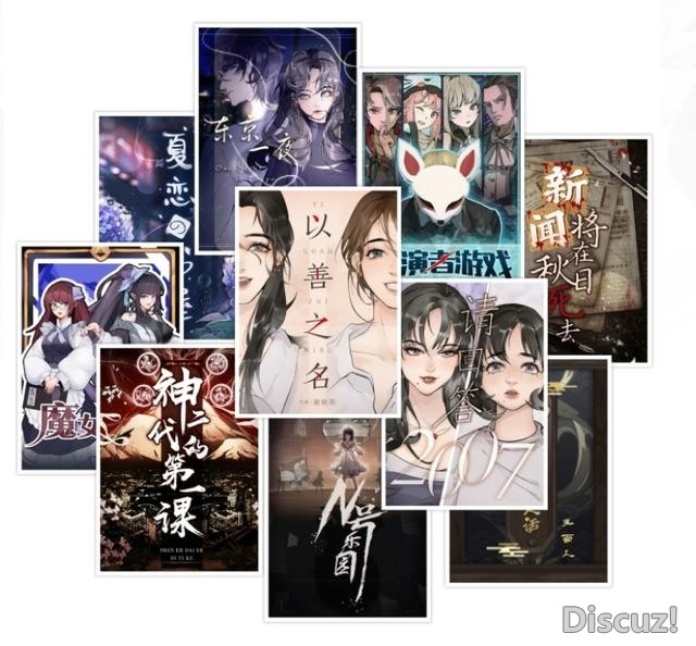 36氪首发 | 对标“快看漫画”，线上剧本游戏商「吃瓜神探」获150万天使轮投资-1.jpg
