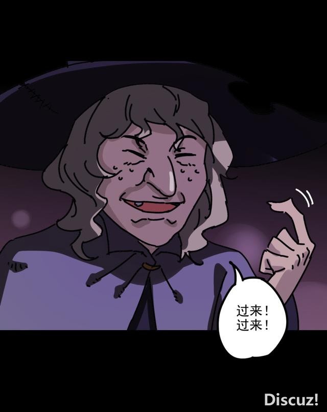 人性贪婪漫画：有钱人的寂寞，空虚-23.jpg