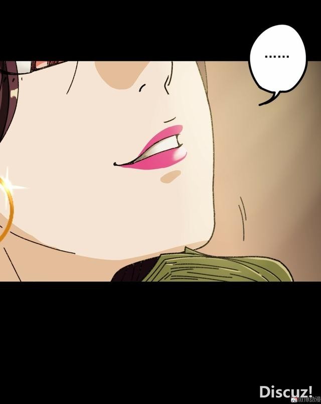 人性贪婪漫画：有钱人的寂寞，空虚-81.jpg