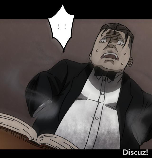 人性贪婪漫画：有钱人的寂寞，空虚-104.jpg
