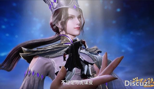 斗罗动画三次剧透波塞西背影，99级绝世斗罗登场，可惜输给比比东-4.jpg