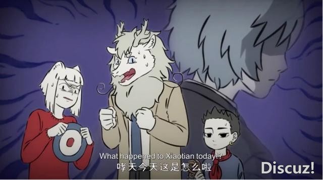 做国漫就是做文化芯片，中国最大漫画平台“快看”新生态-32.jpg