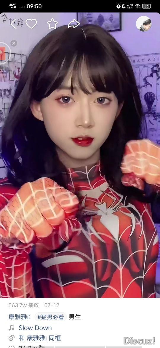 这个美女你敢信她是女装大佬？女装真的毫无违和感-1.jpg