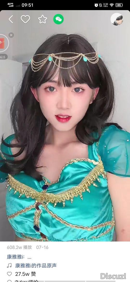 这个美女你敢信她是女装大佬？女装真的毫无违和感-2.jpg