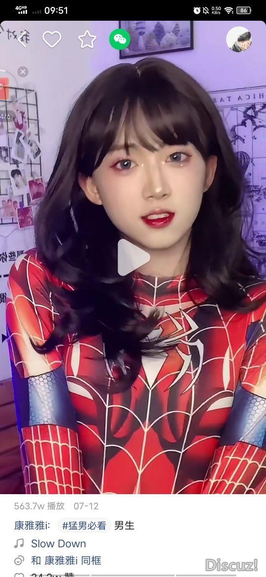 这个美女你敢信她是女装大佬？女装真的毫无违和感-4.jpg