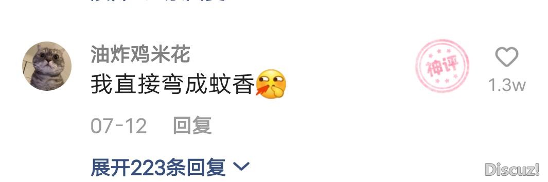 这个美女你敢信她是女装大佬？女装真的毫无违和感-8.jpg