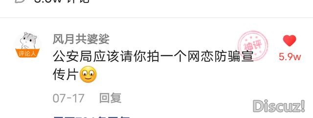 这个美女你敢信她是女装大佬？女装真的毫无违和感-11.jpg