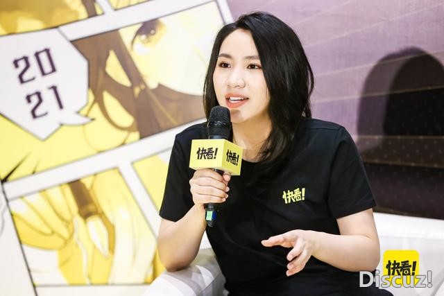 快看漫画融资后首发声，投资10亿做漫剧，B站是最大竞争对手-1.jpg