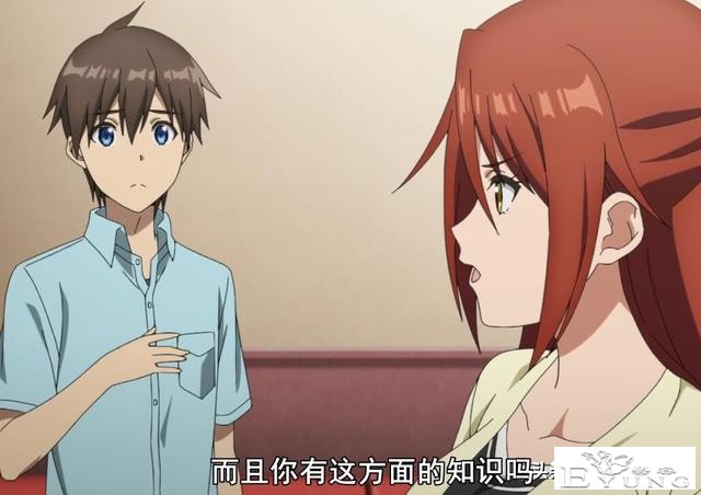 二次元败犬又多了一位，在正传和外传里都赢不了，世界名画已安排-6.jpg