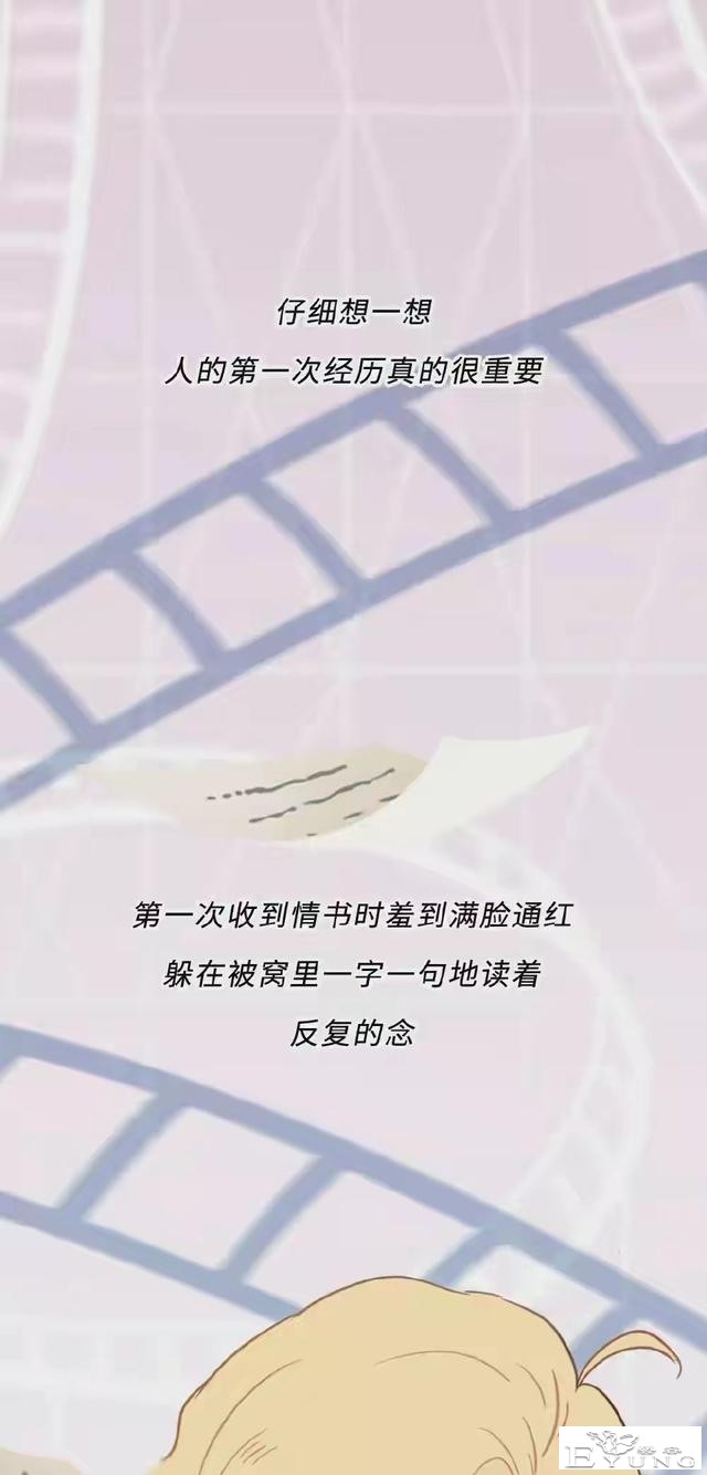 女生游乐场第一次VS第N次，有什么区别？-5.jpg