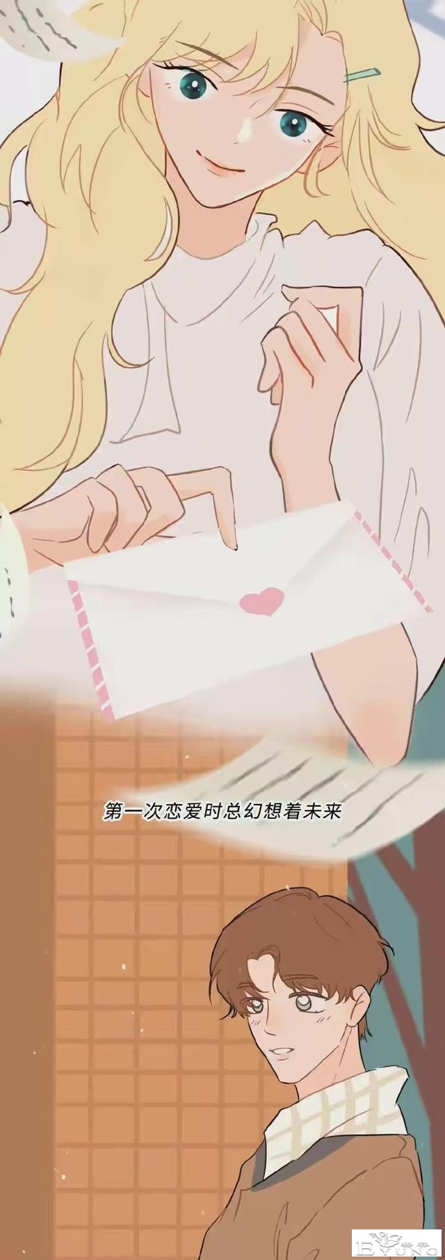 女生游乐场第一次VS第N次，有什么区别？-6.jpg