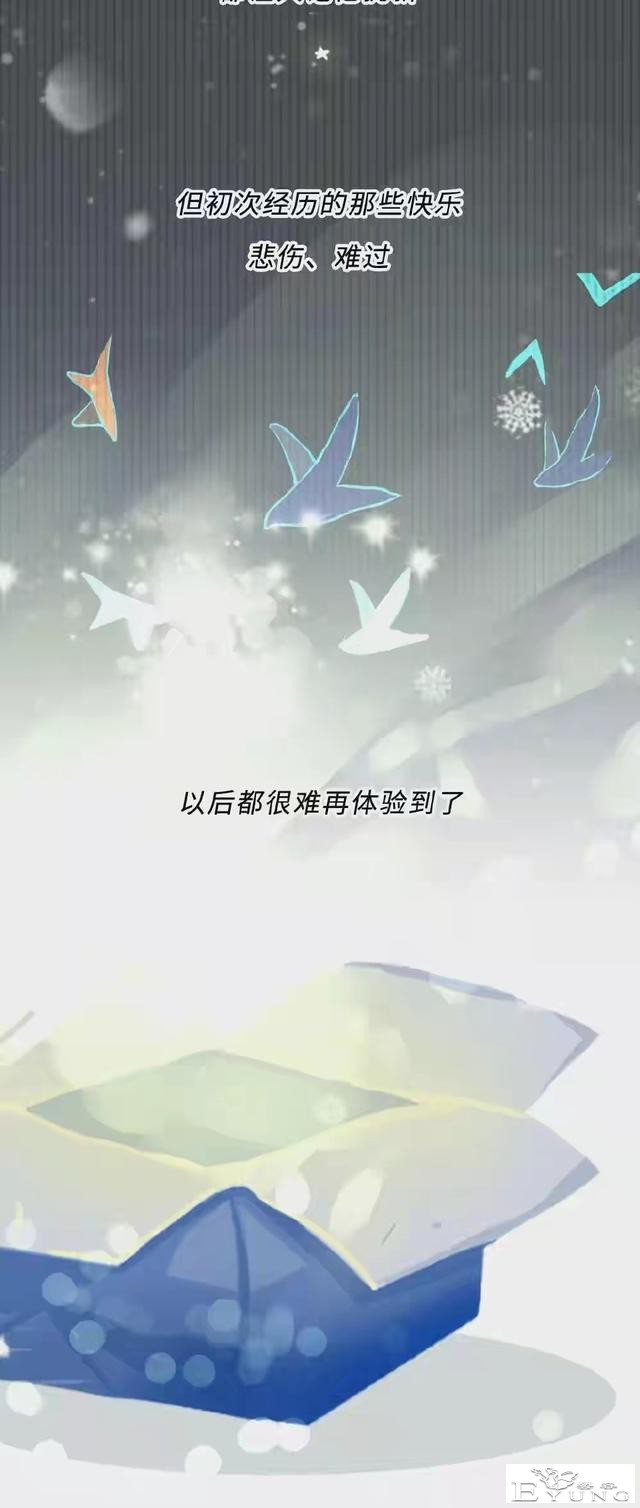 女生游乐场第一次VS第N次，有什么区别？-10.jpg