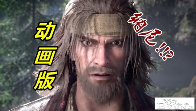 斗罗：3个版本的唐昊谁最酷？一个比一个邋遢，看到竹笋锤就想笑-1.jpg