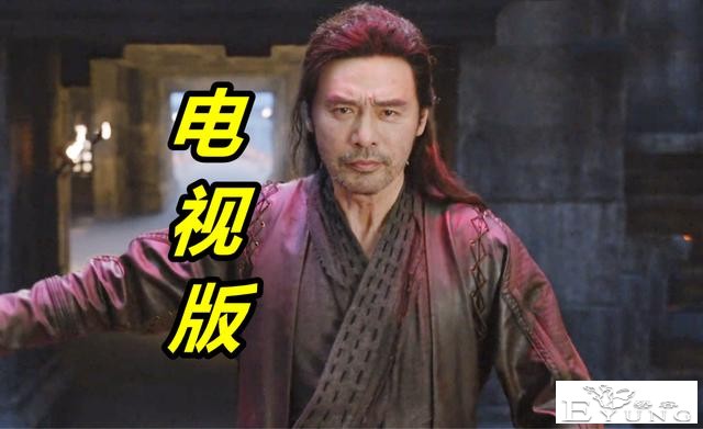 斗罗：3个版本的唐昊谁最酷？一个比一个邋遢，看到竹笋锤就想笑-2.jpg