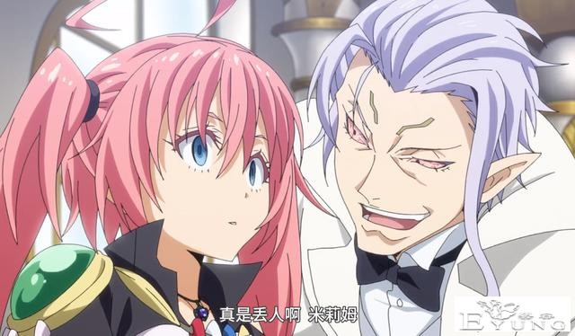 转生史莱姆2：第2位古老魔王登场，白冰龙美艳现身，魔王盛宴开启-2.jpg