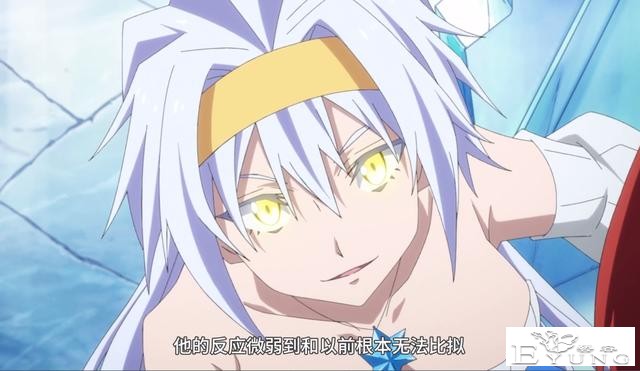 转生史莱姆2：第2位古老魔王登场，白冰龙美艳现身，魔王盛宴开启-5.jpg