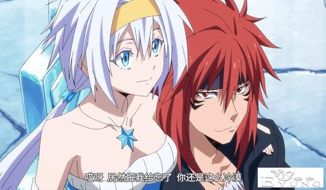 转生史莱姆2：第2位古老魔王登场，白冰龙美艳现身，魔王盛宴开启-6.jpg