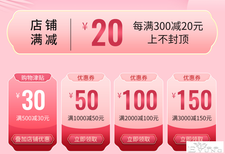 QQ截图20210811140252.png