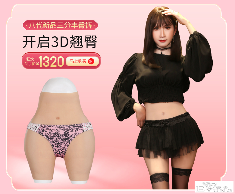QQ截图20210811140504.png