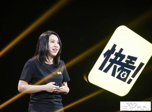 多轮融资后快看“补缺”“国漫第一平台”切入视频赛道-1.jpg