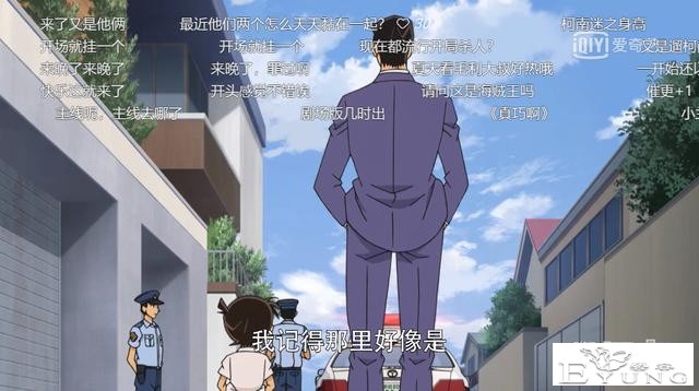柯南难得出了个好手法，却还是用在了“垃圾剧情”上？-2.jpg