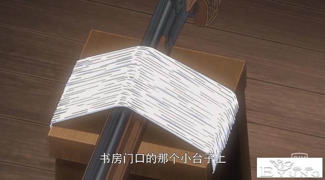 柯南难得出了个好手法，却还是用在了“垃圾剧情”上？-10.jpg