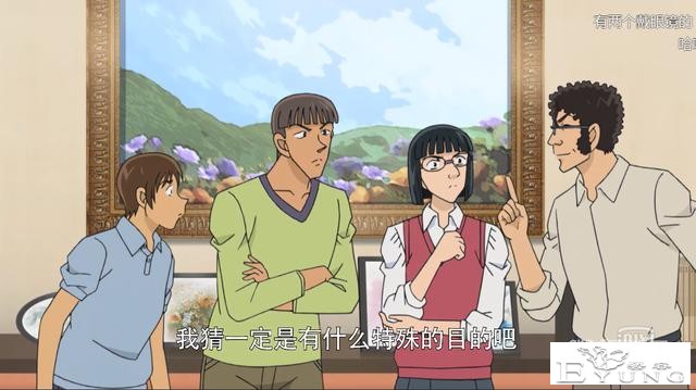 柯南难得出了个好手法，却还是用在了“垃圾剧情”上？-9.jpg
