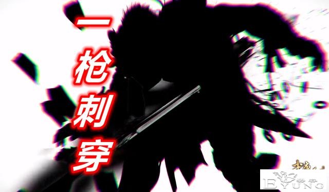 武庚纪120集先行，断头黑龙爆发，一枪刺穿武庚，天花板果然牛掰-4.jpg