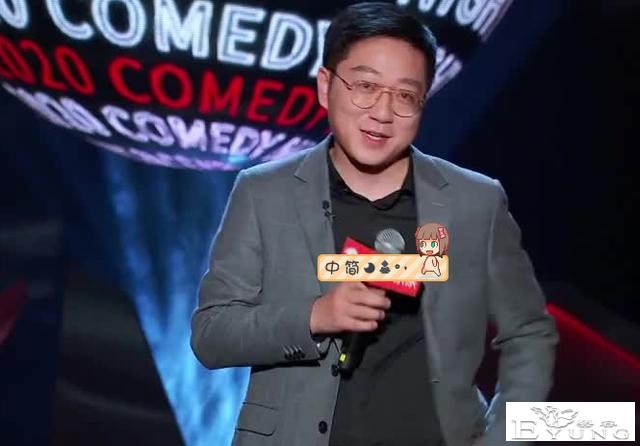 朱一旦又去参加脱口秀了，这是要转型的节奏？-3.jpg