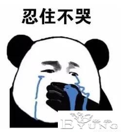 日本16岁少女故意叼着面包在拐角撞人，被警方逮捕｜ACGN新闻-14.jpg