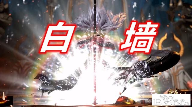 武庚纪：“白墙”到底有多恐怖，注意冥族大将，基本上可以一招秒-1.jpg