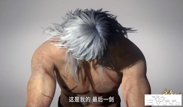 武庚纪：“白墙”到底有多恐怖，注意冥族大将，基本上可以一招秒-2.jpg