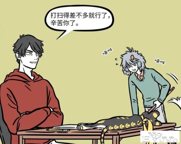 非人哉：哮天真的好可爱，性格逗比还会各种家务，就是有时爱抽风-1.jpg