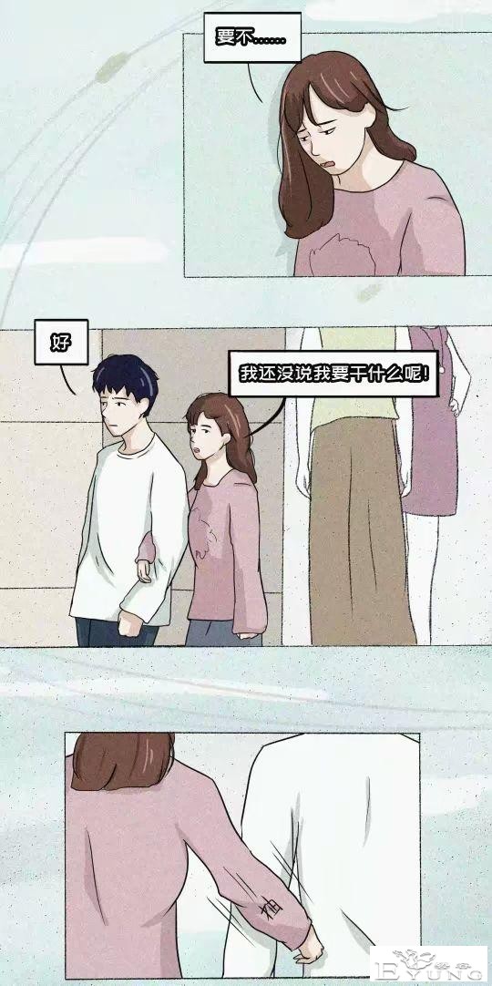 成年男女的身体到底有多诚实？-3.jpg