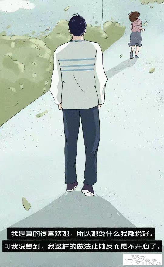 成年男女的身体到底有多诚实？-7.jpg