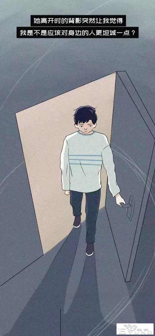 成年男女的身体到底有多诚实？-8.jpg